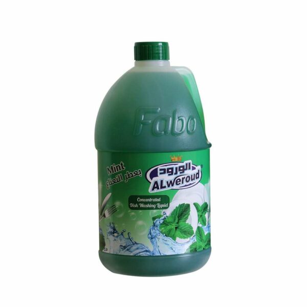 Fabo-Products-25