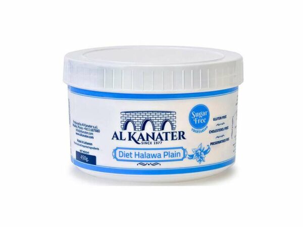 Halawa Plain Diet – Al Kanater