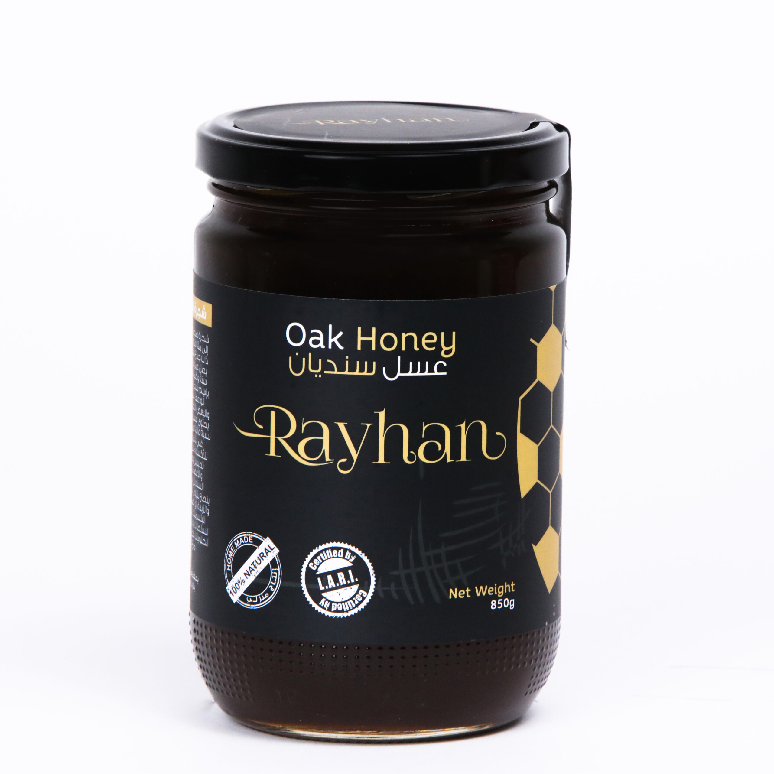 Oak Honey Rayhan 850G