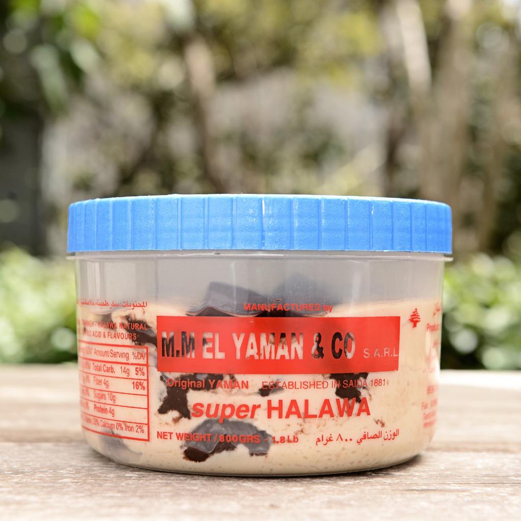 halawa chocolate