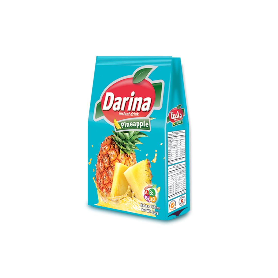 Darina IFD Orange 750g – Loubnany