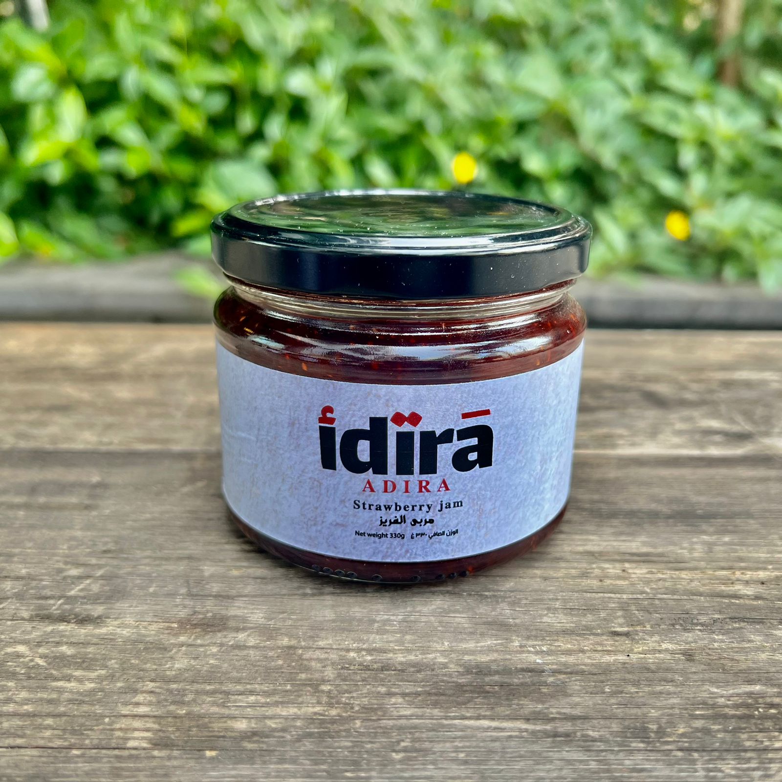 strawberry jam – adira