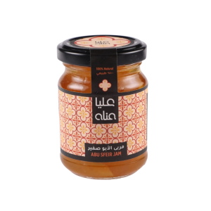 Abou-Sfeir-Jam-Alia-300×300