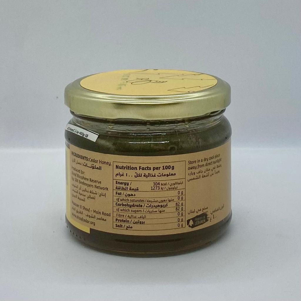 Shouf Biosphere – Cedar Honey (Small – Back)