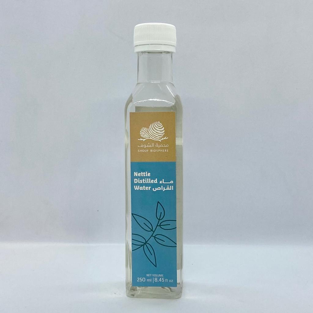 Shouf Biosphere – Nettle Distilled Water