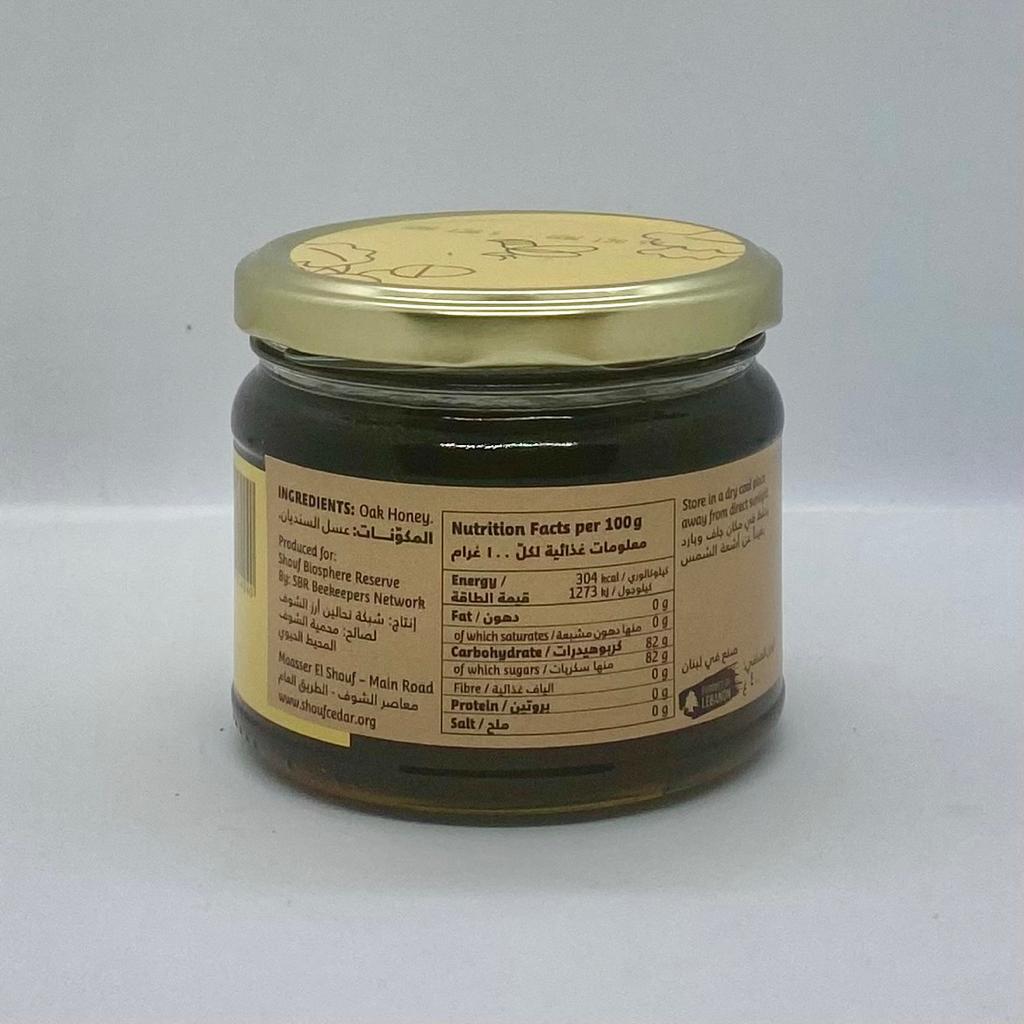 Shouf Biosphere – Oak Honey (Small – Back)