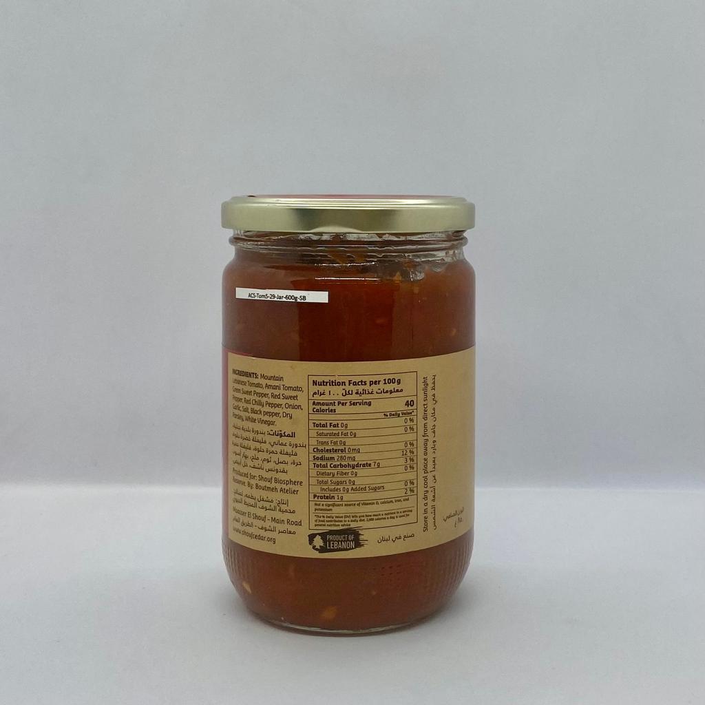 Shouf Biosphere – Tomato Sauce (Back)