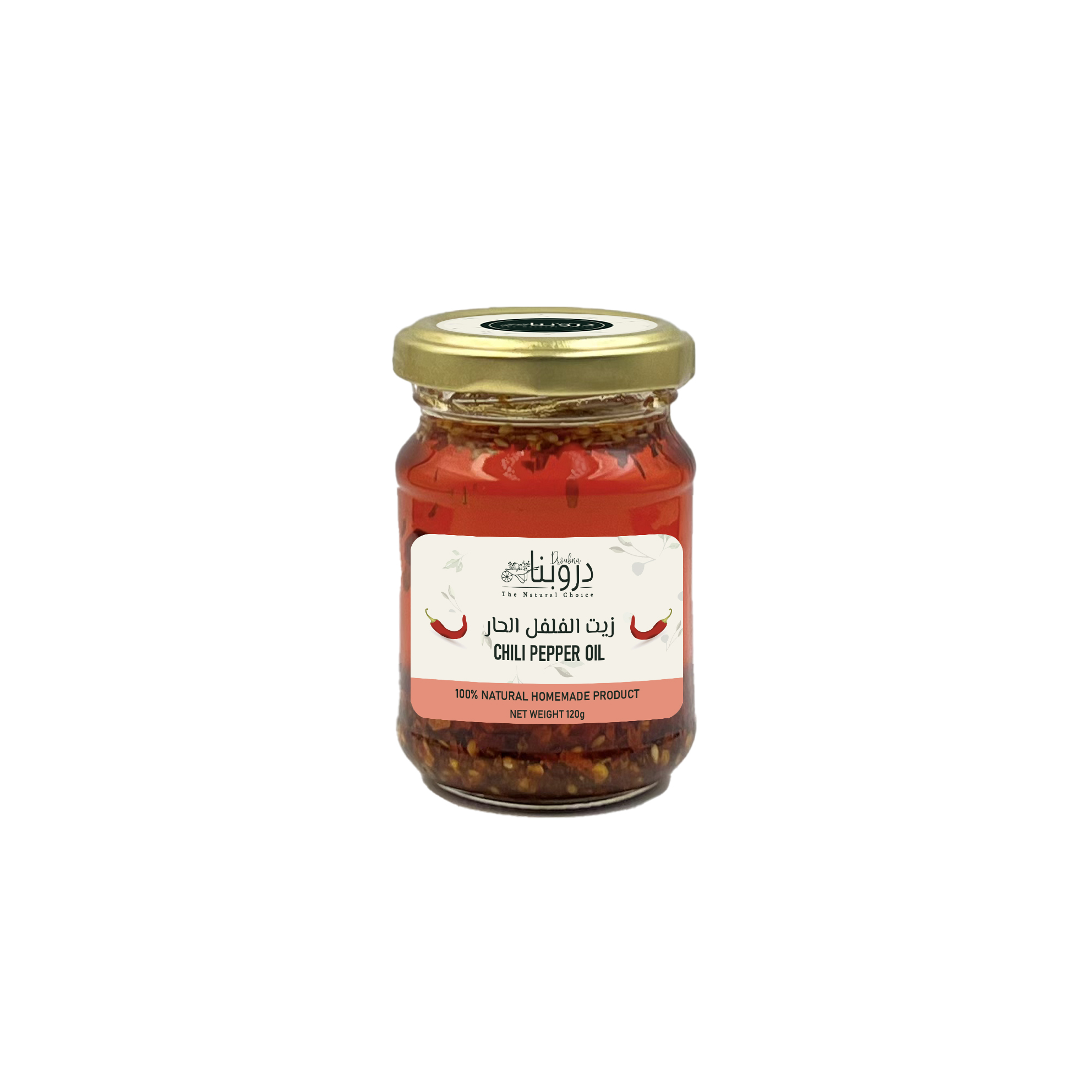 Hot chili oil 120g Front