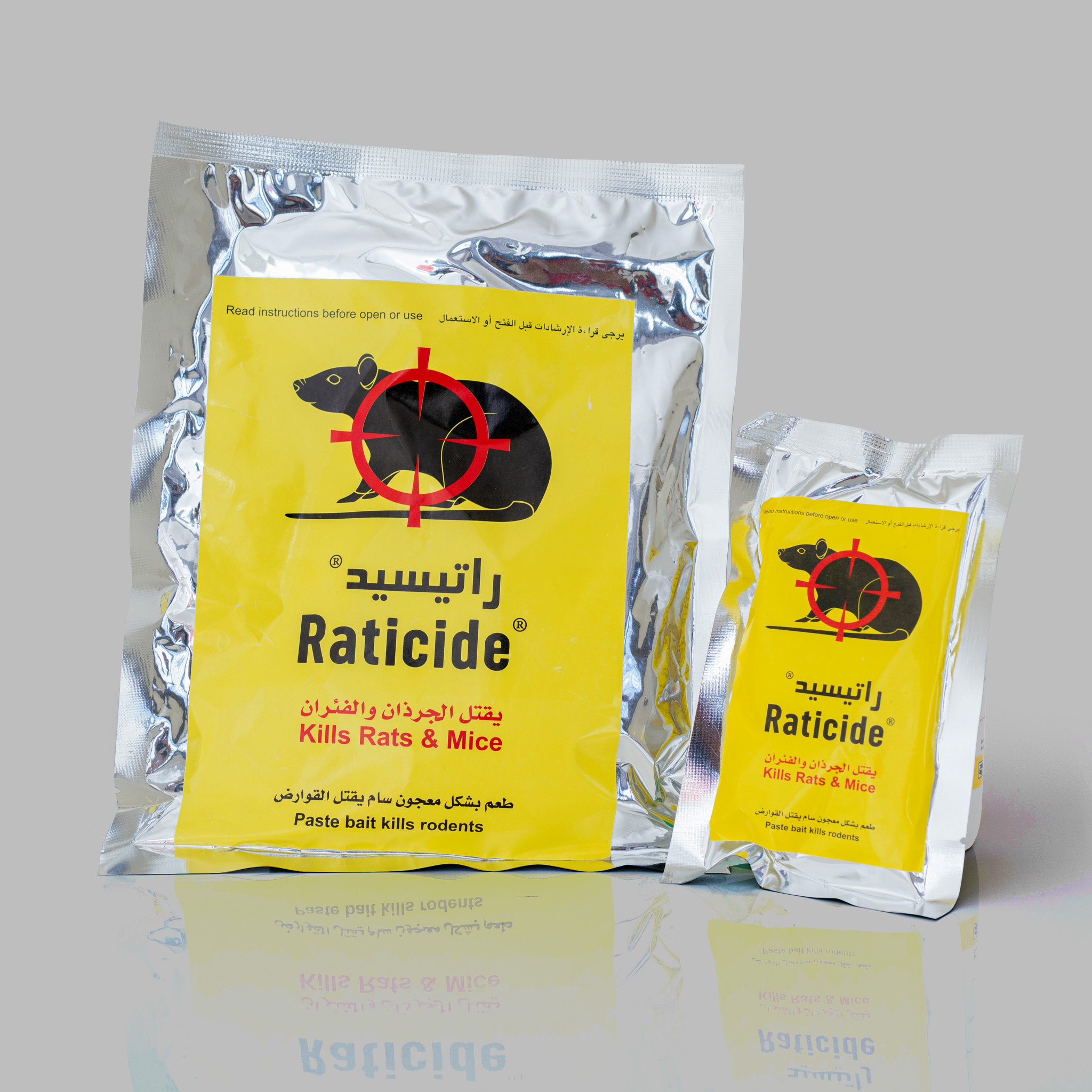 Raticide Paste