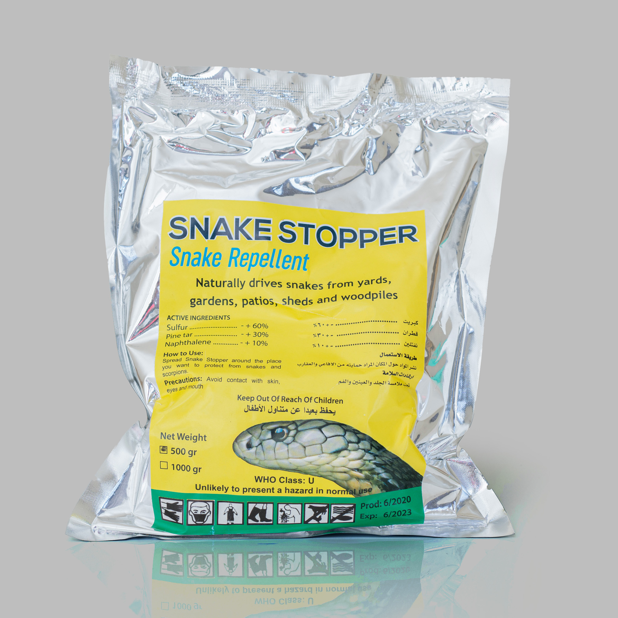 Snake_Stopper