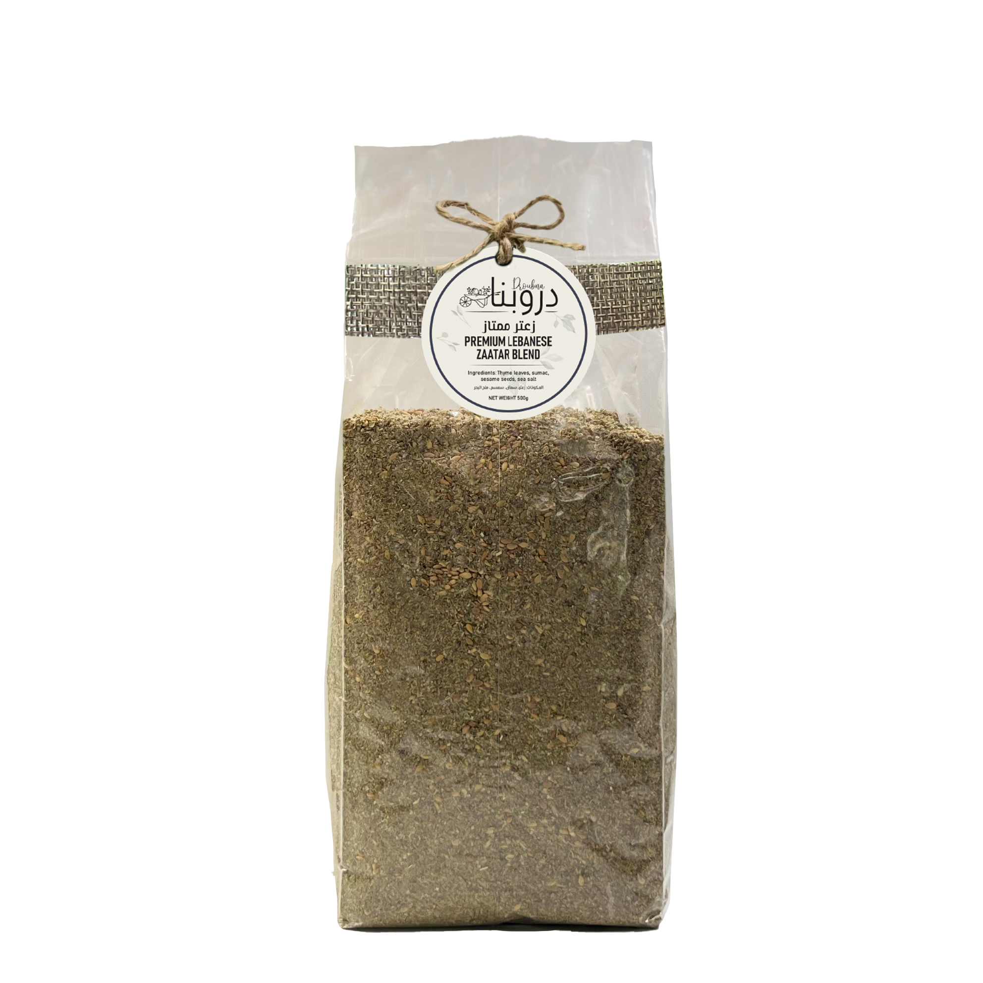 Zaatar premium mix 500g