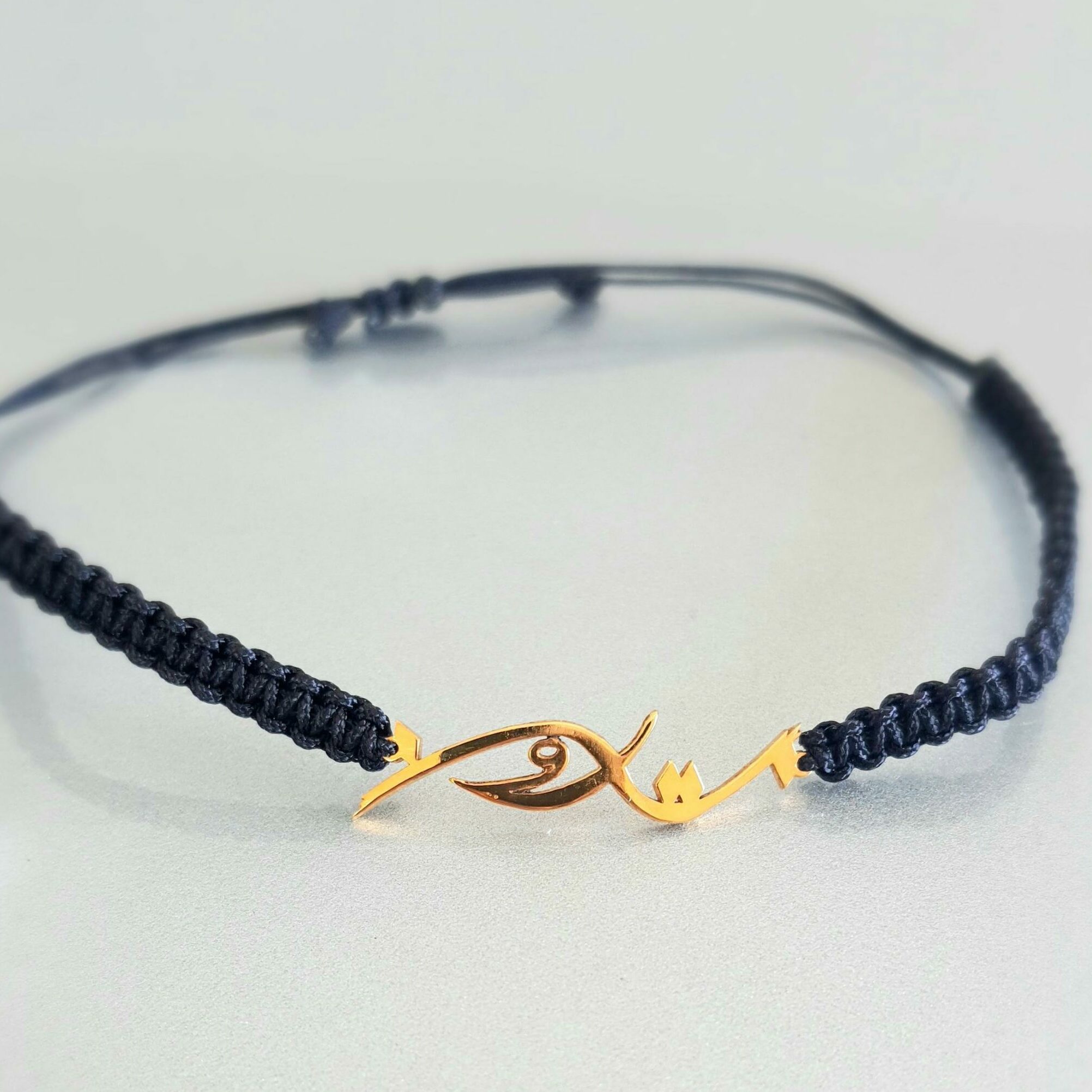 batroun bracelet