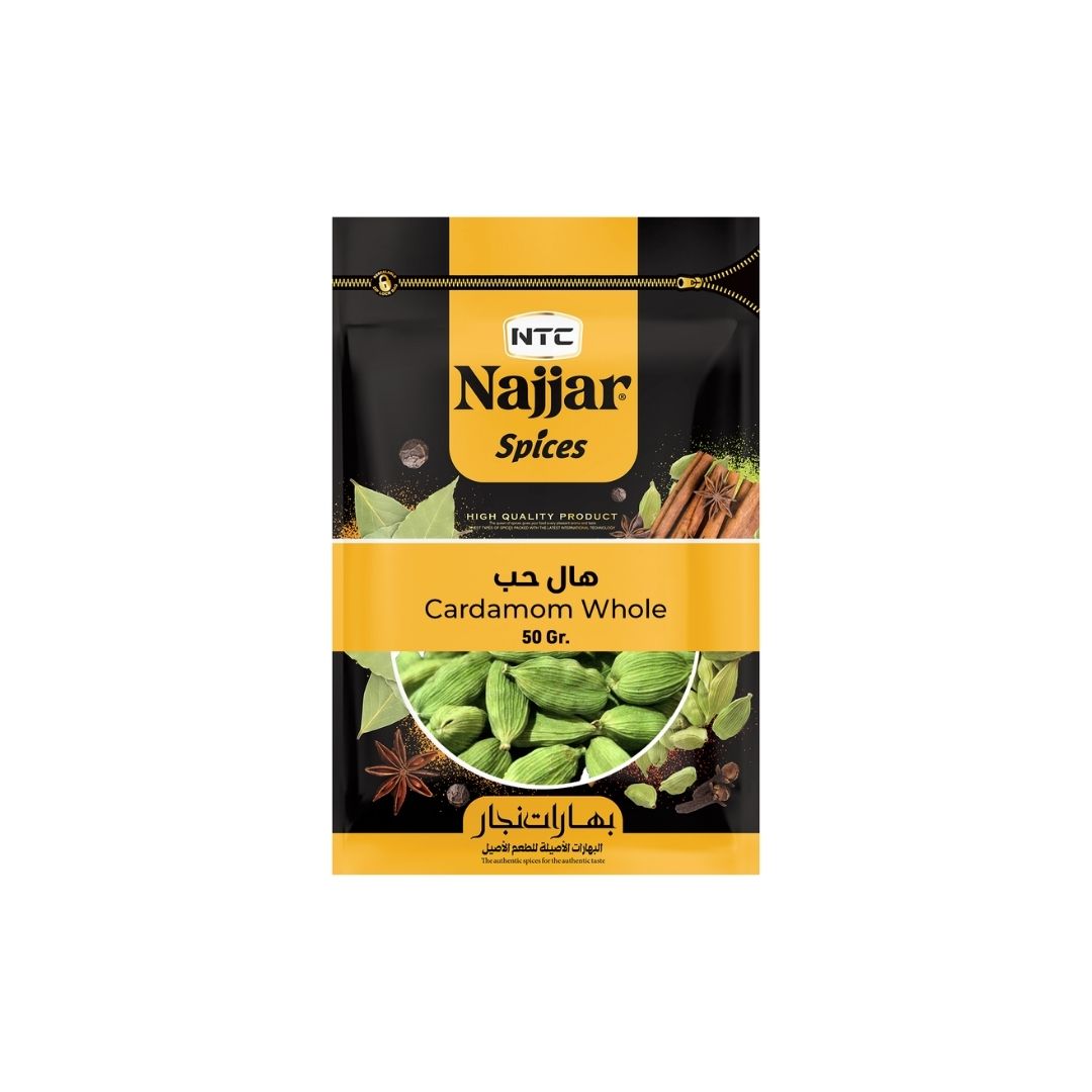 NS – Cardamom Whole 50g