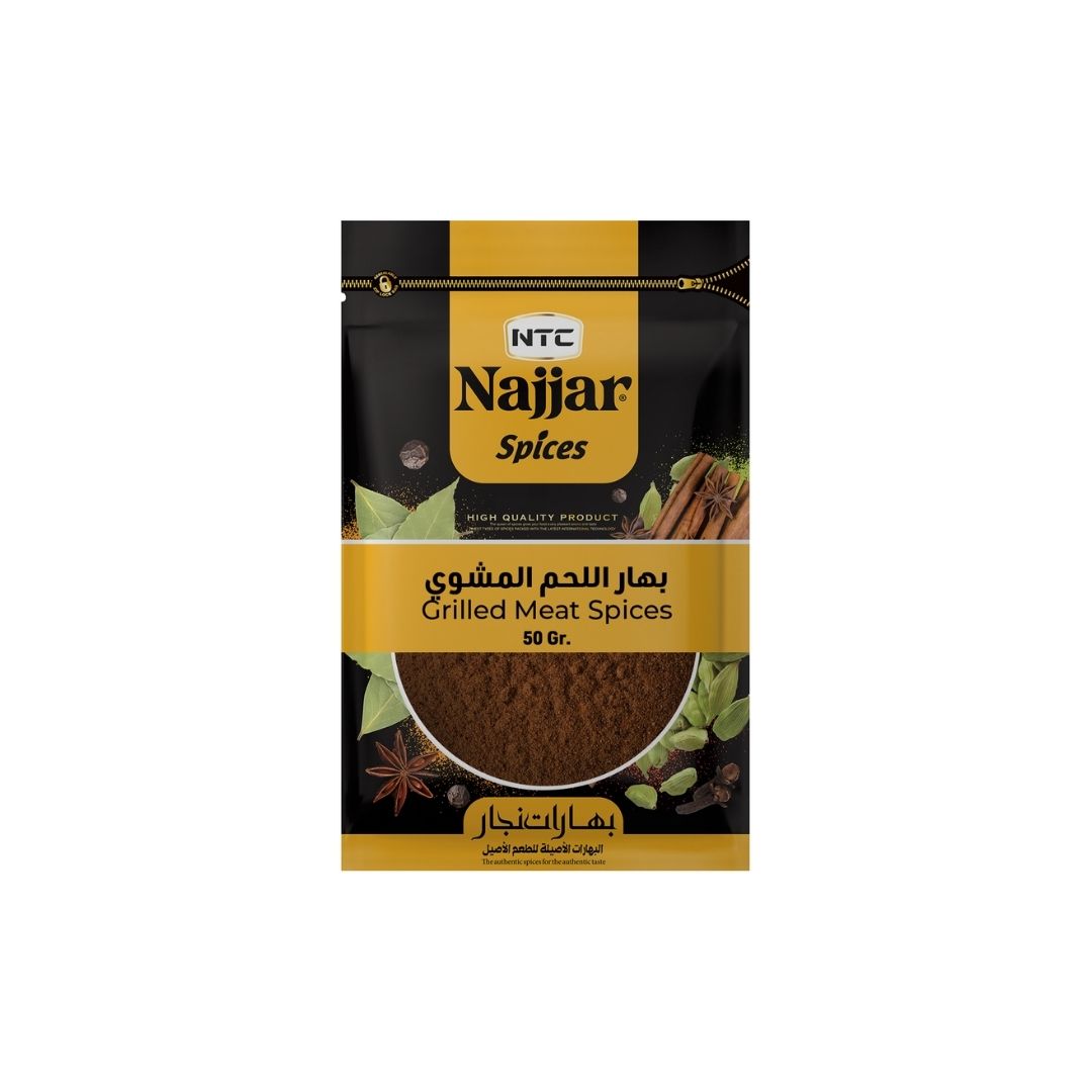 NS- Grilled Meat Spices 50g