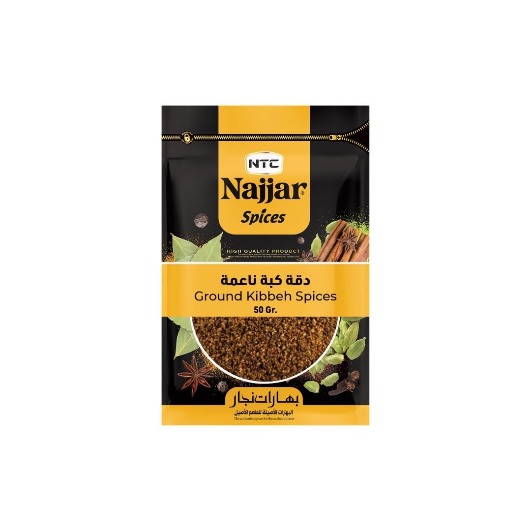 NS- Ground Kibbeh Spices 50g