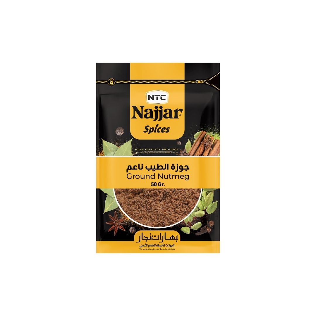 NS – Ground Nutmeg 50g