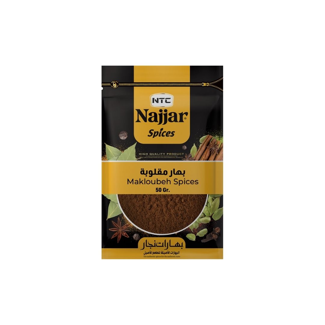 NS – Makloubeh Spices 50g