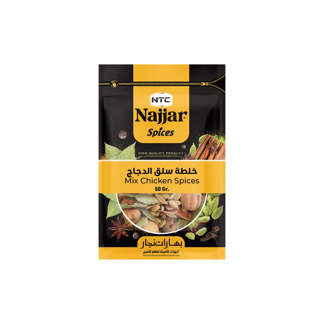 NS – Mix Chicken Spices 50g