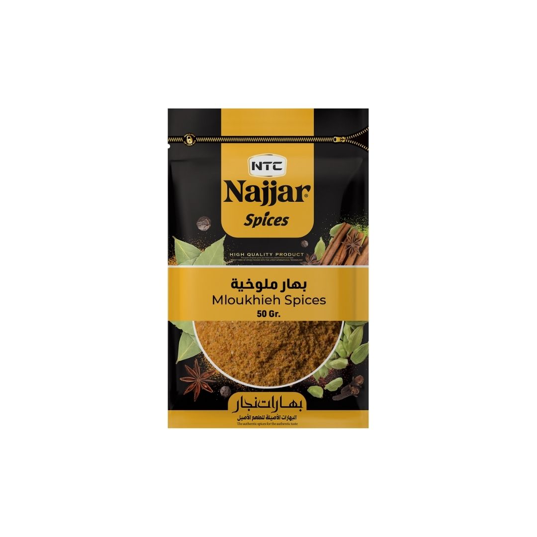 NS- Mloukhieh Spices 50g