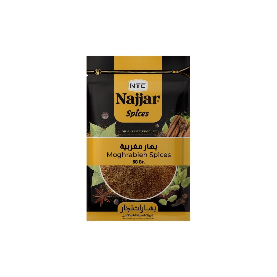 NS- Moghrabieh Spices 50g