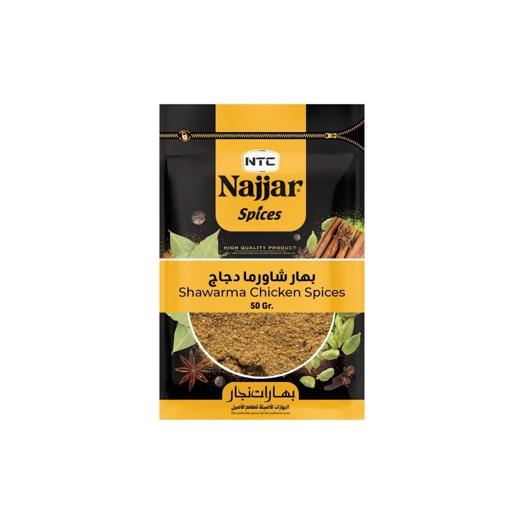 NS- Shawarma Chicken Spices 50g