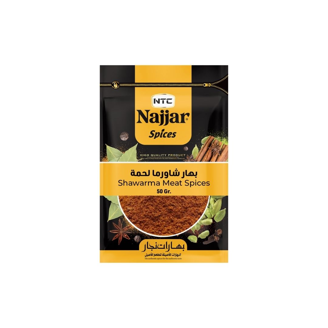 NS- Shawarma Meat Spices 50g