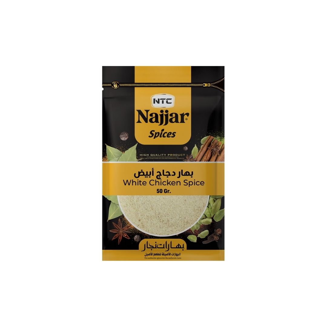 NS- White Chicken Spice 50g