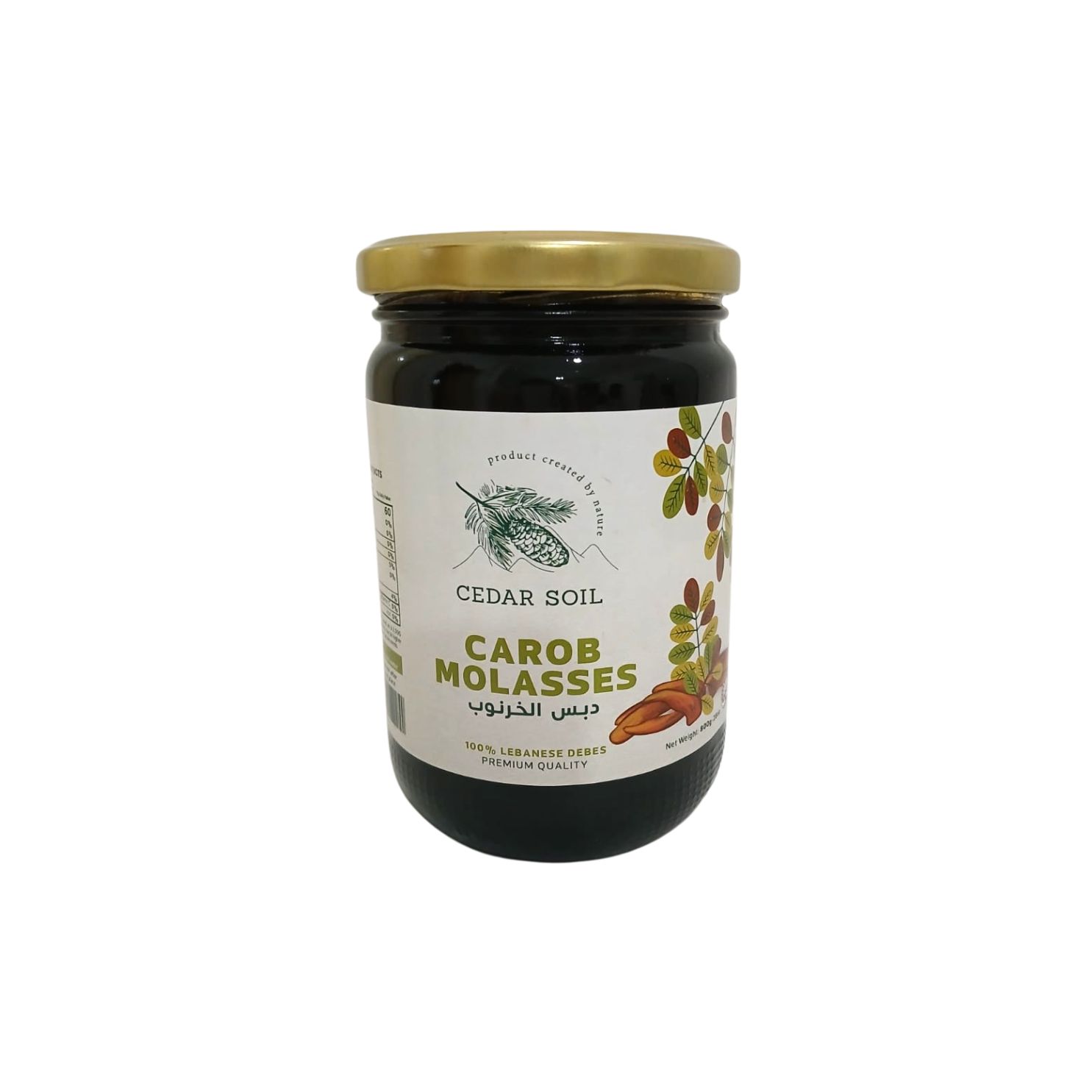 Cedar Soil Carob Molasses