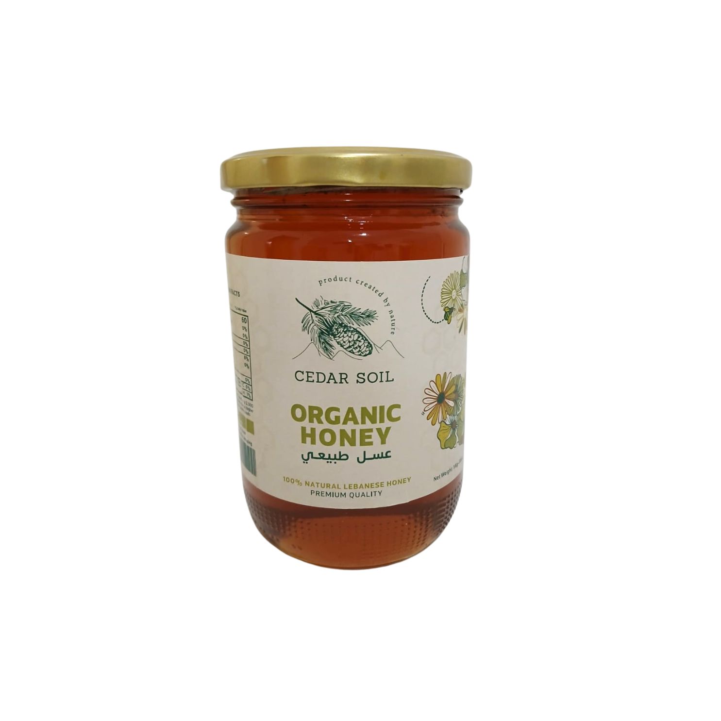 Cedar Soil Organic Honey