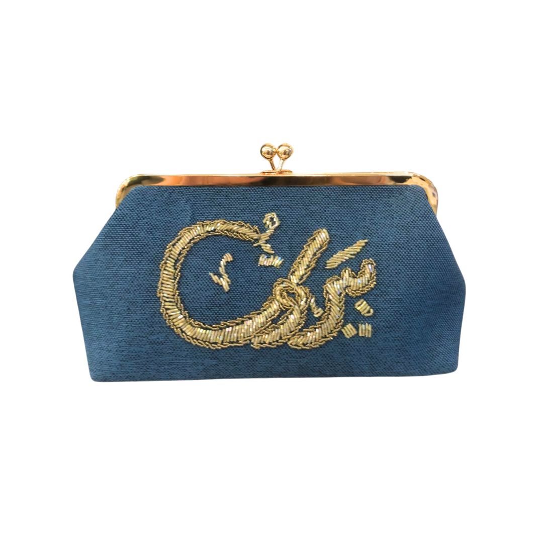 Rida bag blue