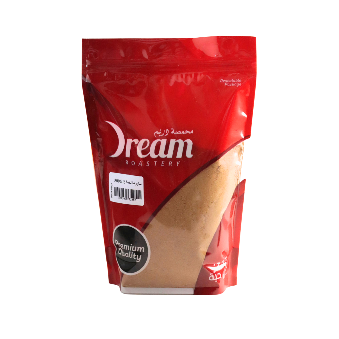 Beef Shawarma Spices 500g