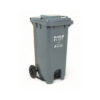 Pedaled Delta Dustbin 120L