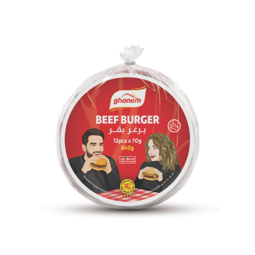 Beef Burger 850g