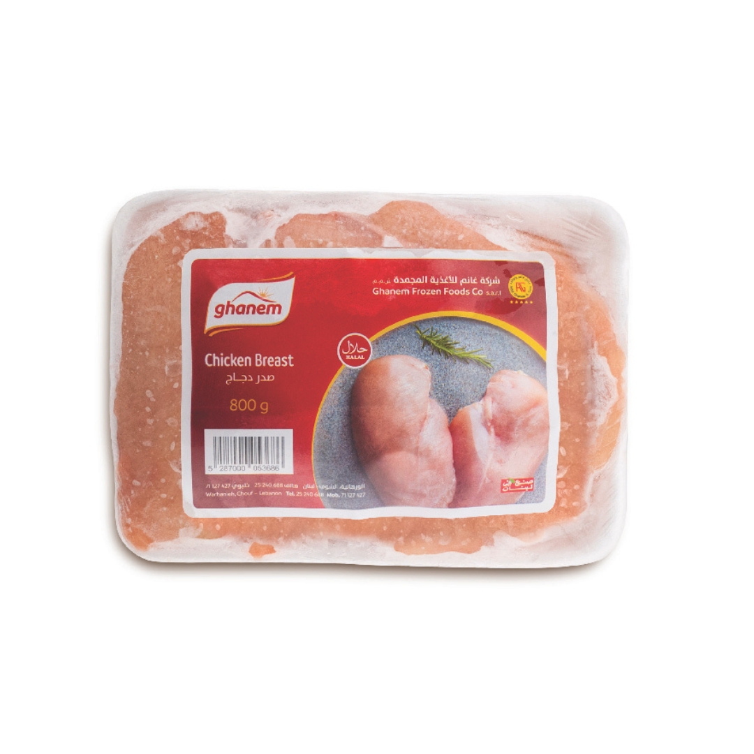 CHICKEN BREAST 800g