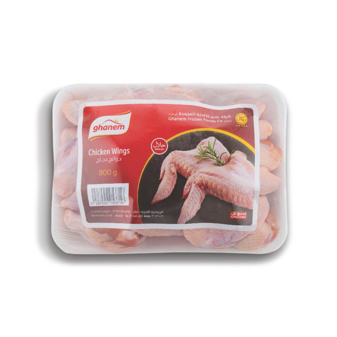 CHICKEN WINGS 800g