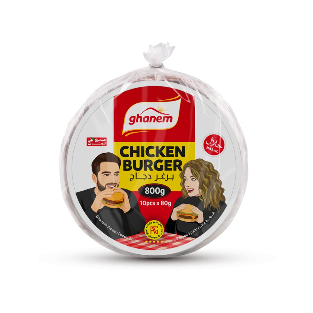 Ghanem Chicken Burger 800g