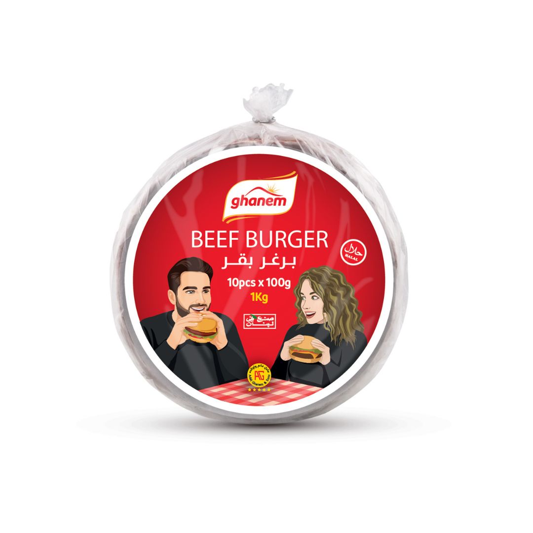 Beef Burger 1kg